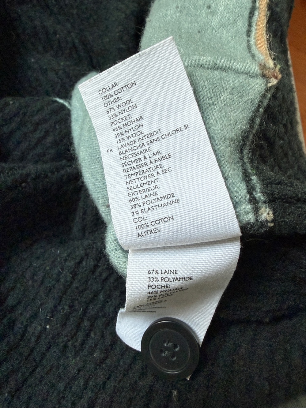 COS Wool  Colorblock Neutral Earthy Tones Button-up Cardigan - Picture 10 of 10
